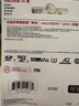 闪迪（SanDisk）128GB TF（MicroSD）内存卡A2 4K V30 U3 C10 至尊超极速移动存储卡 读速200MB/s 写速90MB/s 实拍图