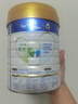 美素佳儿（Friso）皇家幼儿配方奶粉3段（1-3岁幼儿适用）800g*3罐 乳铁蛋白 实拍图