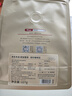 京东京造鲜来多耶加雪菲咖啡豆227g浅度烘焙水洗处理SOE精品黑咖啡手冲 实拍图
