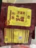 胖子 重庆麻辣鱼佐料180g火锅底料家用厨房多用途方便调料调味品 【店长力荐】180g*4袋 实拍图