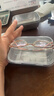 不锈钢保鲜盒带盖长方形冰箱食物储存盒多用盒分装饭盒450ml饭盒 不锈钢保鲜盒 4件套 实拍图