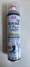 巨奇（JUQI）鞋子除臭剂360ml*3瓶银离子消毒杀菌脚臭喷雾球鞋防臭去异味 实拍图