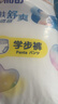 花王妙而舒品牌进口拉拉裤XL38片(12-17kg)加大号婴儿尿不湿安心锁水 实拍图