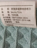 京东京造 轻柔速干华夫格毛巾 纯棉A类吸水长绒棉男女成人婴儿洗脸巾 3条 实拍图