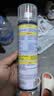 巨奇（JUQI）鞋子除臭剂360ml*3瓶银离子消毒杀菌脚臭喷雾球鞋防臭去异味 实拍图