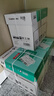齐心（COMIX）利捷A4打印纸 80g 500张*5包 双面顺滑畅打a4复印纸 办公商务采购首选 整箱2500张【口碑复购王】 实拍图