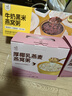 艾尚燕燕窝粥礼盒256g*6碗母亲节礼物 礼品补品 营养早餐送妈妈生日礼物 实拍图