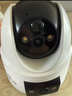 威视达康监控器360度无死角带夜视可对话室内摄像头家用门口吸顶家庭楼道婴儿高清摄影头看护器手机远程 实拍图