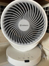 艾美特（AIRMATE）空气循环扇 家用桌面台式风扇节能电落地扇大风力宿舍卧室遥控摇头小风扇小型安静轻音电扇 R27 实拍图