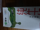 蒙牛全脂纯牛奶1L*6盒 家庭早餐老人儿童奶健身 送礼盒装 实拍图