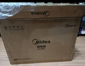 美的（Midea）【幸运草安睡1S】一级能效直流变频声控电风扇家用遥控卧室静音落地扇台式桌面抗菌大风力转页扇 实拍图