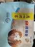 广州酒家核桃包750g 20个 早餐半成品 广式早茶点心 包子速食速冻开学季 实拍图