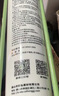 彩弘 厨卫防霉玻璃胶中性马桶密封胶厨房卫生间防水槽封边硅胶 瓷白色 实拍图