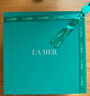 海蓝之谜（LA MER）润唇霜9g保湿护唇膏护肤品套装化妆品礼盒生日礼物送女友 实拍图