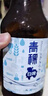 青海湖高原青稞啤酒小麦白啤酒 500ml*12整箱装(喝到9月底介意慎拍) 实拍图