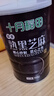 十月稻田 熟黑芝麻 500g 开罐即食 芝麻糊原料 五谷杂粮 无添加芝麻粒 实拍图