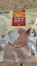 麦富迪狗狗零食 奢华营养鸡肉干400g成幼犬磨牙训练奖励解馋宠物零食 实拍图