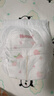好奇（Huggies）铂金装小桃裤成长裤L120片(9-14kg)大号尿不湿拉拉裤【透爽散热】 实拍图