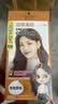施华蔻（Schwarzkopf）斐丝丽泡泡染发剂5-68奶茶栗棕 染发潮流彩染男女通用五一出行 实拍图