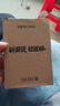 英菲克（INPHIC）W1 有线游戏鼠标宏定义人体工学轻音家用办公笔记本电脑台式USB通用 黑色 实拍图