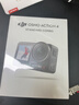 大疆 DJI Osmo Action 4灵眸运动相机摩托车山地公路骑行潜水防抖户外vlog便携式4k旅游 实拍图