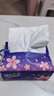 【真实惠】樱花原木抽纸餐巾纸面巾纸卫生纸家庭装实惠装 樱花原木抽纸 5层 240张*8包 实拍图