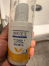 协和维生素e乳(无香型)100ml儿童护手霜面霜身体乳保湿乳护肤品擦脸油 实拍图