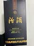 汾酒 蓝汾 清香型白酒 53度475ml*2瓶 (53度仿蓝瓷)礼盒装 实拍图