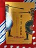 独一无二的战争 实拍图