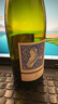 拉菲（LAFITE）奥希耶黑鸢红葡萄酒750ml*6瓶整箱装 法国原瓶进口山姆同款红酒 实拍图