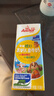 安佳（Anchor）金装高钙儿童牛奶190ml*27盒新西兰原装进口草饲牛奶 双原生  实拍图
