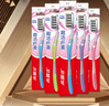 高露洁（Colgate）【牙刷金榜】牙刷软毛超洁纤柔牙刷成人独立包装5支男士女士 实拍图