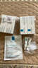 理肤泉【黄子弘凡同款】B5霜40ml*2支套装修护保湿面霜护肤品情人节礼物 实拍图