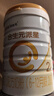 合生元（BIOSTIME）派星2段婴幼儿配方奶粉6-12个月 【易消化吸收】800g*1罐 实拍图