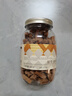 新边界（new boundaries）益生元陈皮山楂条900g 山楂干果丹皮六物山楂酸甜可口蜜饯零食 实拍图