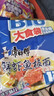 康师傅 方便面 大食袋香辣牛肉面五连包144g*5 泡面袋装速食 方便食品 实拍图