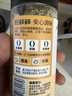 松鲜鲜松茸鲜调味料125g*3瓶【0添加 松茸提鲜】代替盐鸡精味精炒菜调味 实拍图