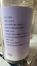 同仁堂（TRT）绞股蓝七叶绞股蓝茶湖南原产深山嫩叶无熏硫泡水泡茶滋补120g 实拍图