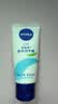 妮维雅（NIVEA）护手霜（NIVEA）多效润手霜50ml*2装补水呵护生日礼物女生 实拍图