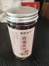 活动祛湿组合精选绿豆赤小豆薏米仁黑豆夏日清热解暑煮粥药食同源 东北赤小豆 200g*1袋 实拍图