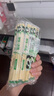 SHUANG YU一次性连体竹筷子300双独立包装加粗双生筷野餐露营外卖餐具用品 实拍图