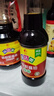 味达美经典系列 减盐味极鲜酱油500ml【特级酱油】炒菜提鲜生抽欣和出品 实拍图