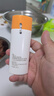 姬芮（ZA）【遇水则强】防水防晒乳防晒霜50ml*2支SPF50+(效期到2027年3月) 实拍图