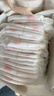 好奇（Huggies）铂金装小桃裤成长裤XL96片(12-17kg)加大号尿不湿【透爽散热】 实拍图