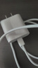 Apple/苹果 20W type-c充电器 苹果usb-c充电器原装手机快充头 旗舰店苹果iphone17/16/15promax充电器 实拍图