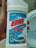 超威强效洁厕灵 500g*4瓶 卫生间浴室马桶厕所清洁剂洁厕液  松木香 实拍图