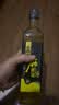 幺麻子 麻椒油400ml 特麻藤椒油青花椒油藤椒米线麻油 实拍图
