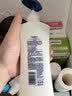 凡士林【龚俊推荐】[热销500万+]身体乳400ml清香保湿滋润修护大白罐 实拍图