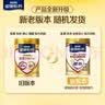 雀巢（Nestle） 奶粉成人中老年奶粉怡养高钙低GI送礼送父母送长辈 送礼 金健心850g*2+高钙营养奶粉300g 实拍图
