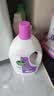 滴露（Dettol）衣物除菌液薰衣草3L 99.9%杀菌除螨 内衣衣物消毒液 可配洗衣液 实拍图